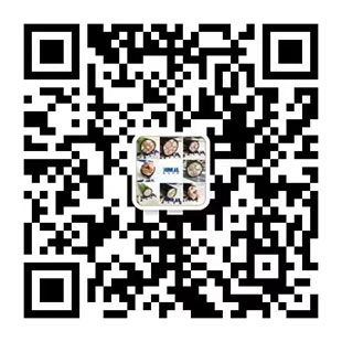 微信公眾號(hào)